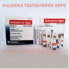 Galenika Testosteron Depo 250mg 5 Ampul