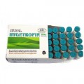 Hygetropin Hgh 200iu 25 vial