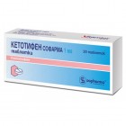 Ketotifen 1mg 30 Tablet
