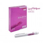 Somatin Somatropin GH 5mg 5 Kalem