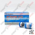 Sp Labs SP-TROPIN 10iu 1 Flakon